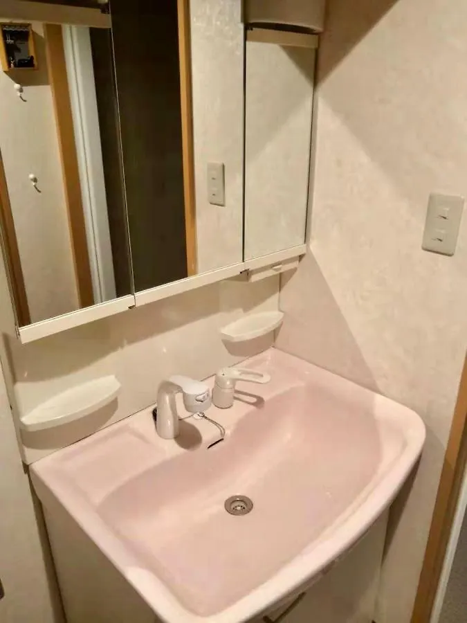星宿 Osaka Homestay