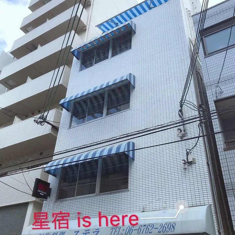 星宿 Osaka 0*,  Japan