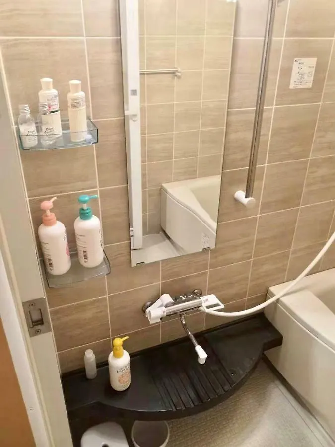 Homestay 星宿 Osaka
